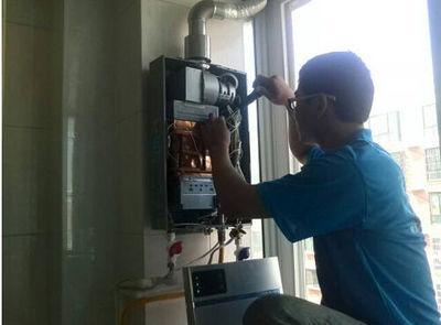 玉林市丹普热水器上门维修案例